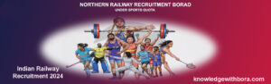 Railway Sports Quota Bharti 2024