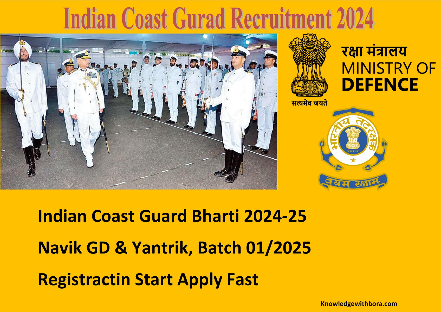 Indian Coast Guard Recruitment 2024