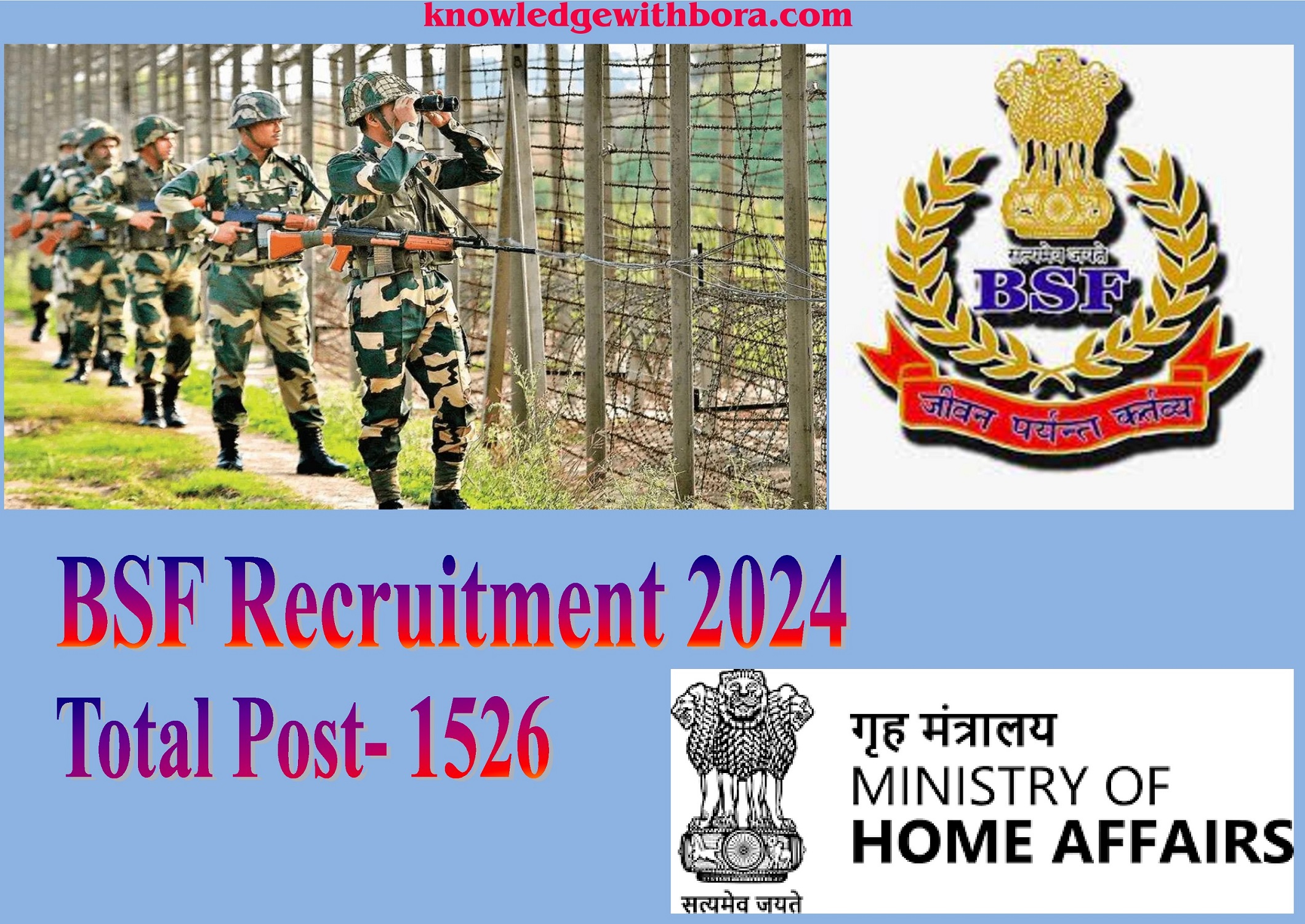 Bsf Recruitment 2024