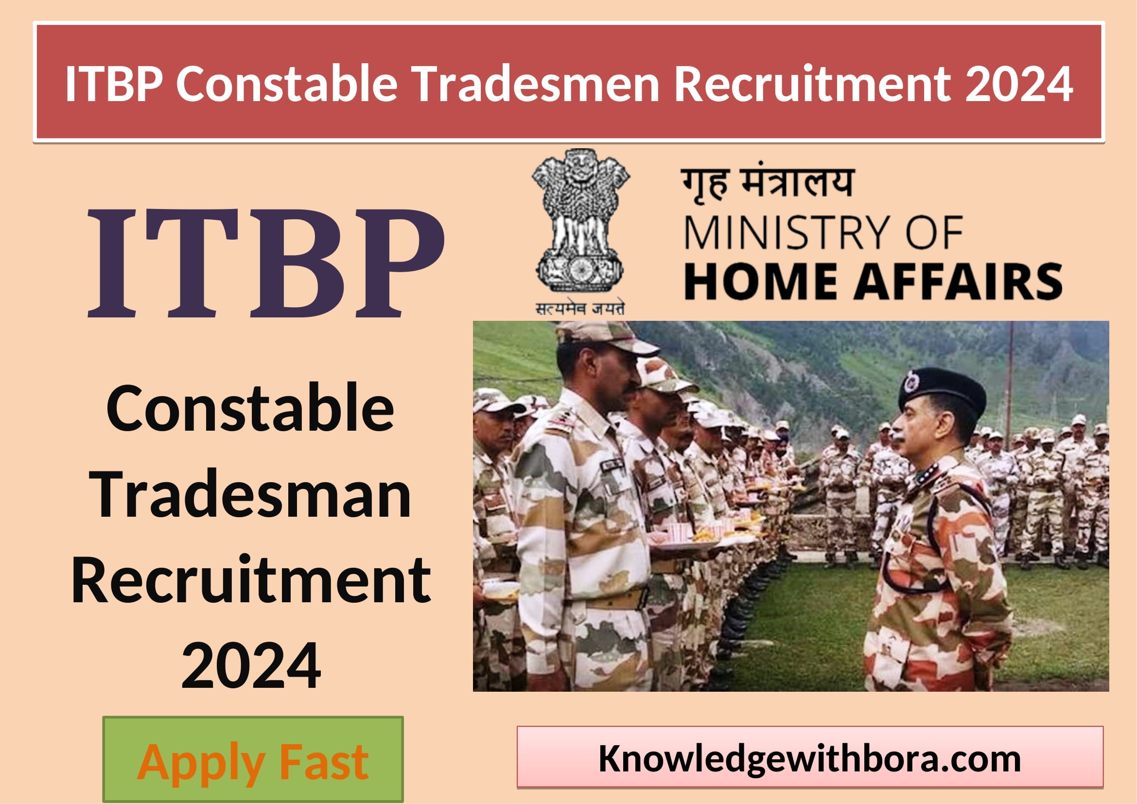 ITBP Tradesman Recruitment 2024